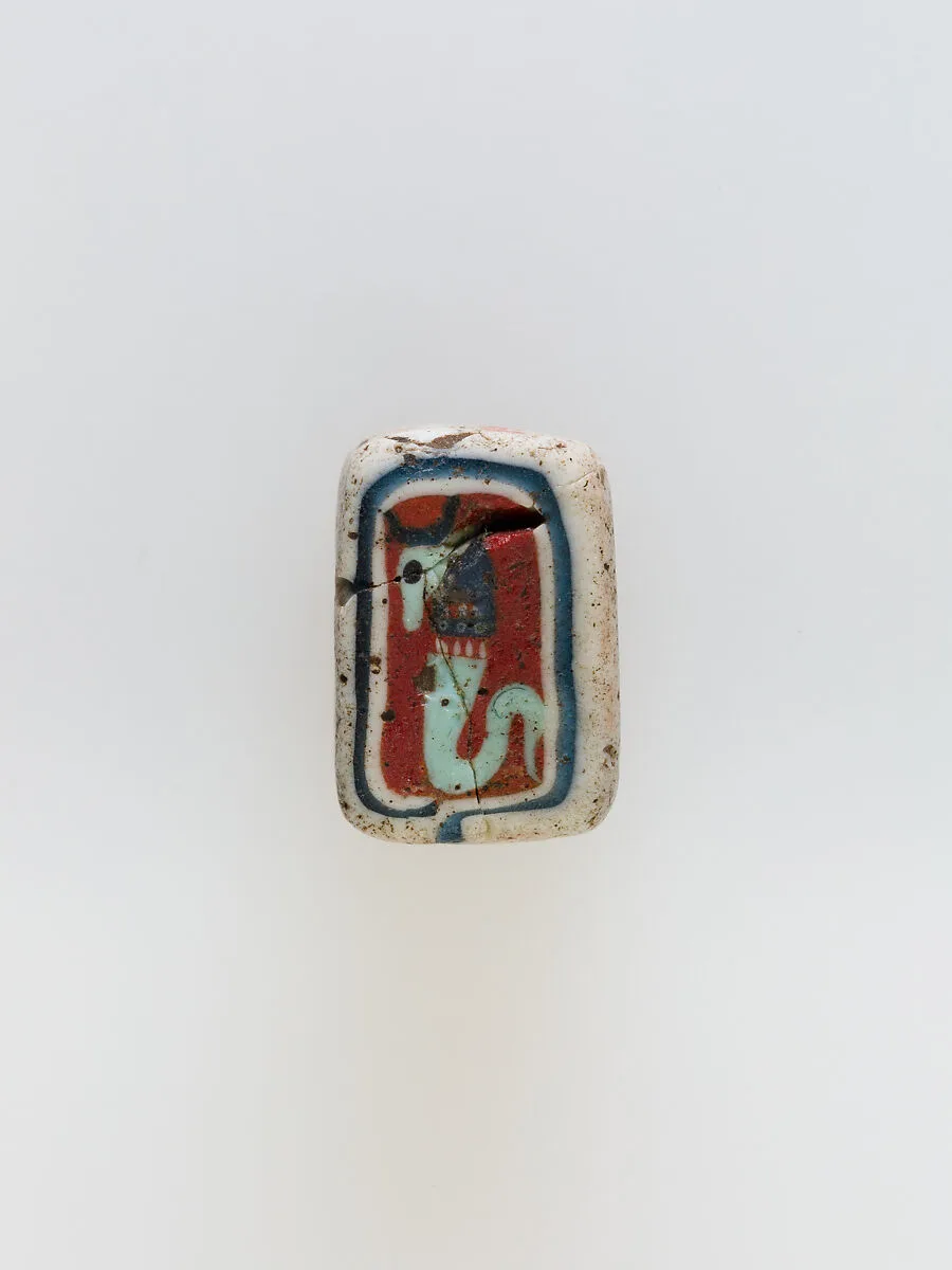 Cane, cow-headed serpent — Unknown