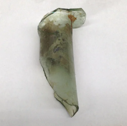 Fragment