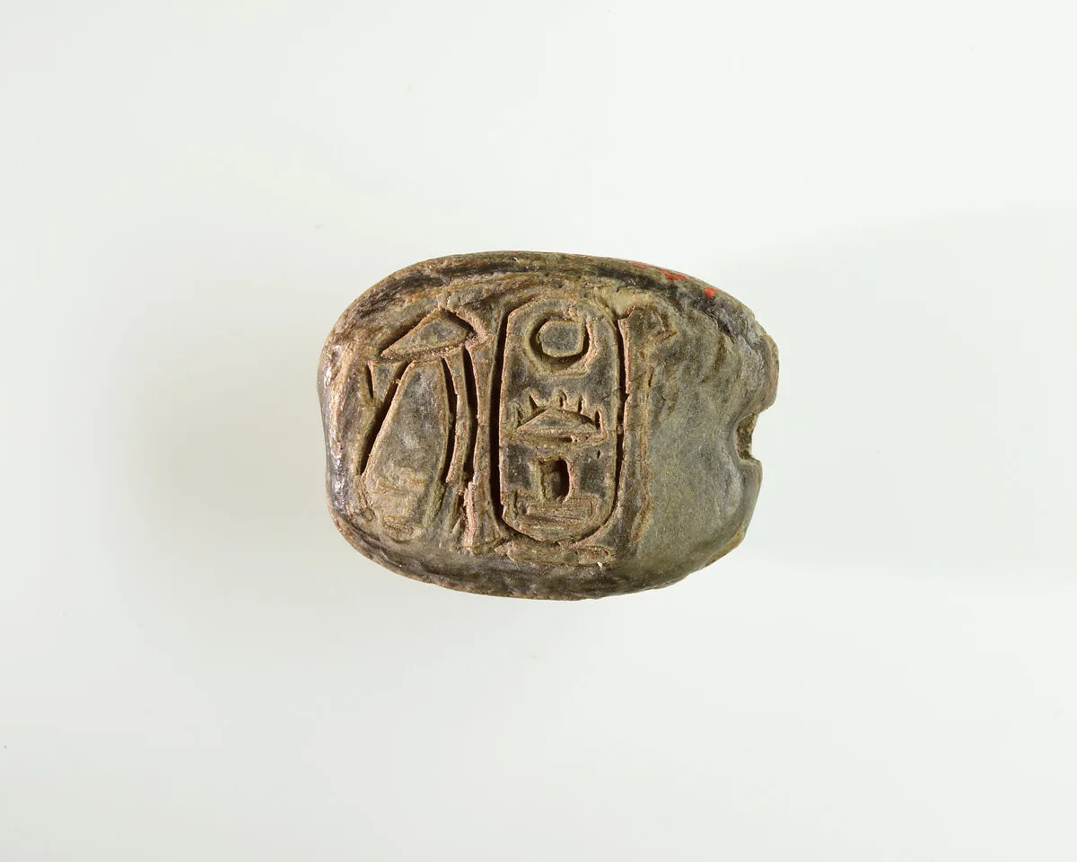 Scarab Inscribed for Sebekhotep VI (?) — Unknown