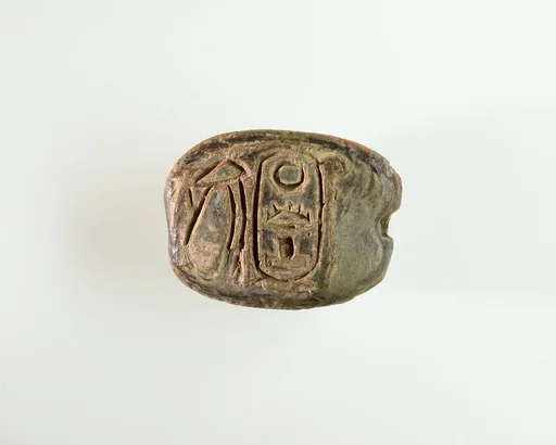 Scarab Inscribed for Sebekhotep VI (?)