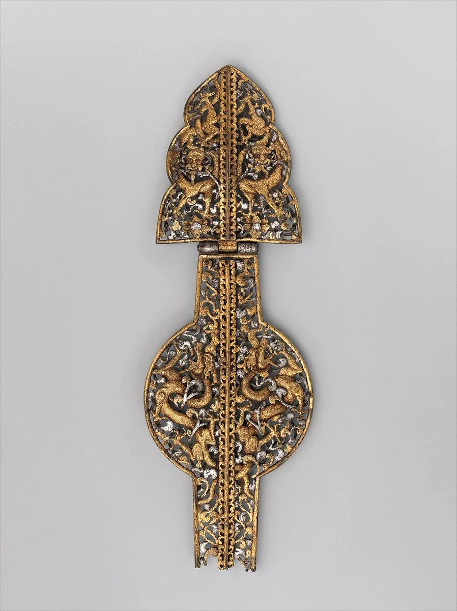 Frontal Plate from a Shaffron (Horse's Head Defense) — Unknown