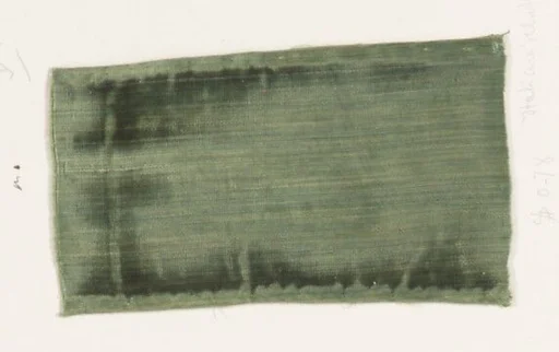 Fragment
