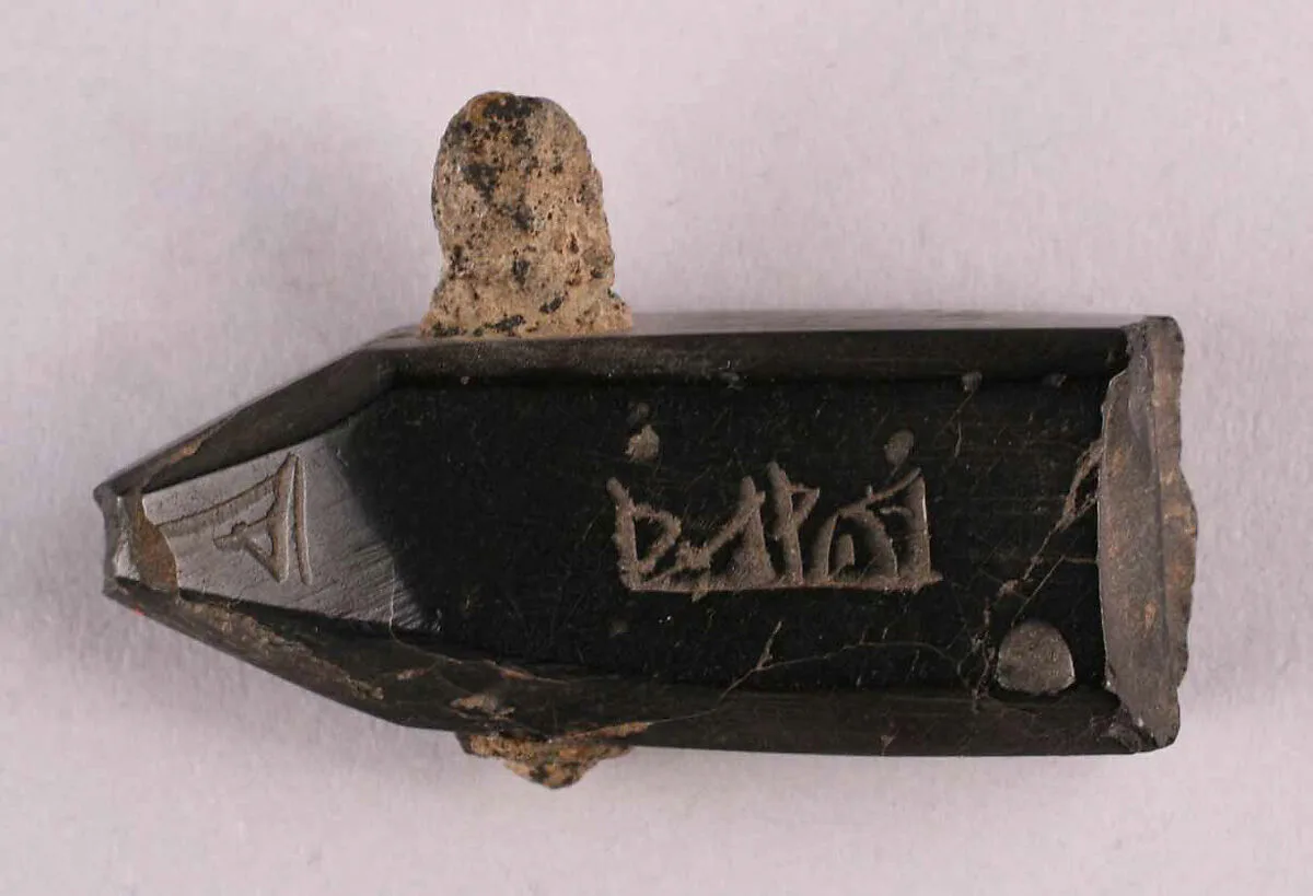 Pendant — Unknown