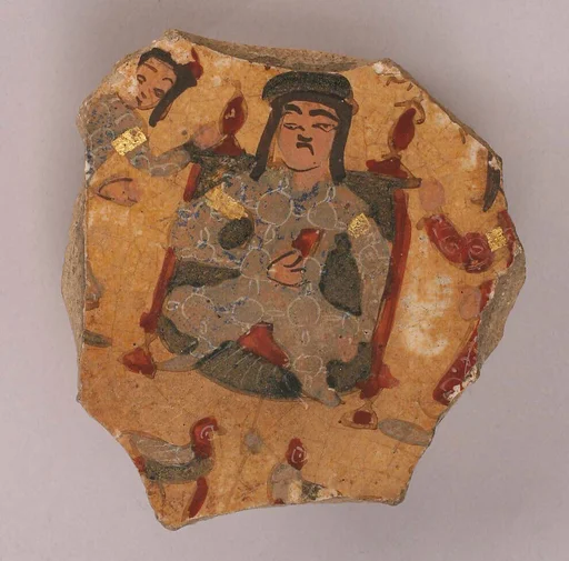 Fragment of a Bowl