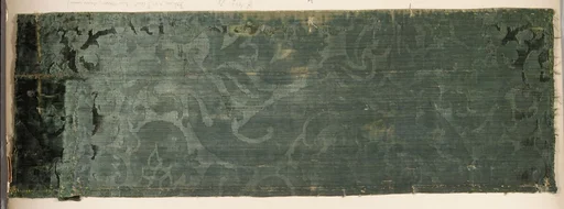 Fragment
