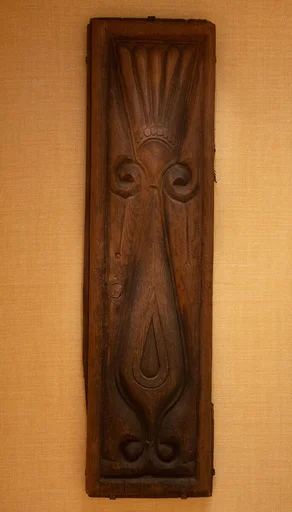 Door Panel with 'Beveled Design'