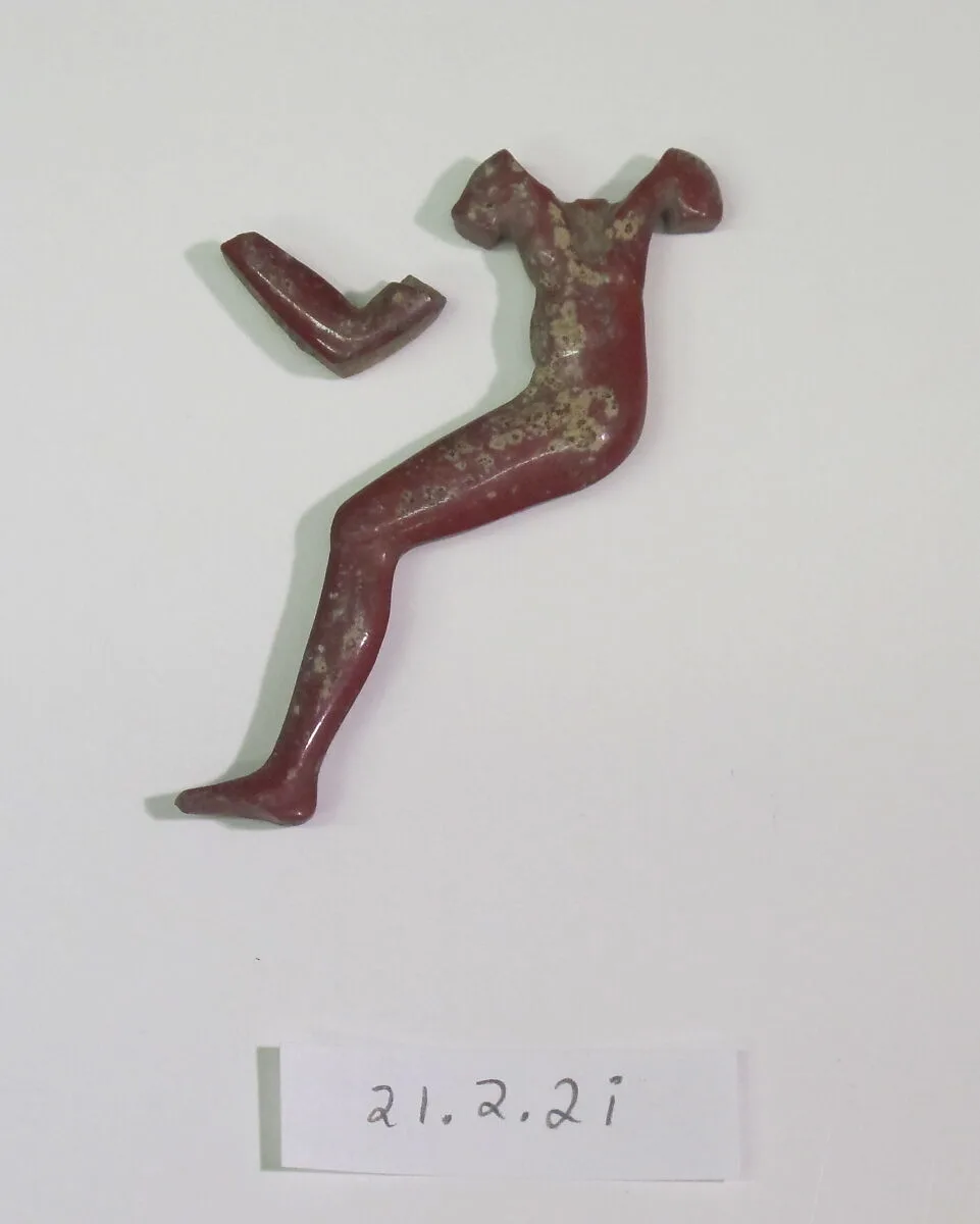 Inlay from shrine: seated figure and arm — Unknown