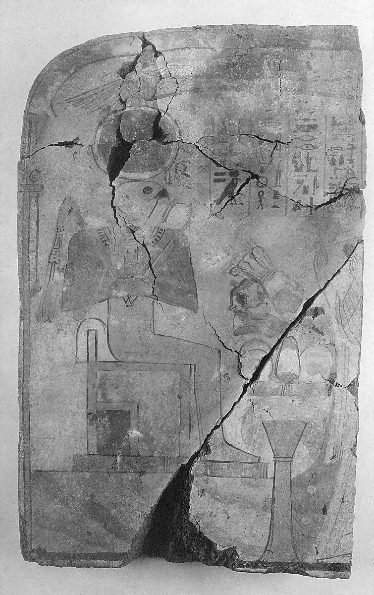 Stela with a seated figure of Re-Harakhty — Unknown