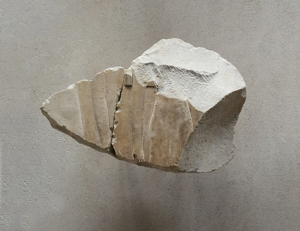 Relief from the tomb of Queen Neferu: two female attendants (see 26.3.353-1) — Unknown