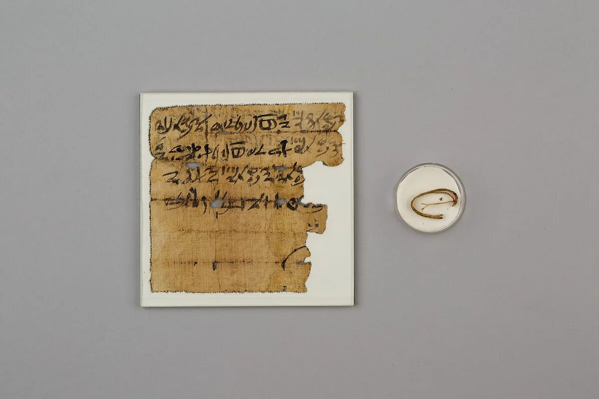 Papyrus charm — Unknown