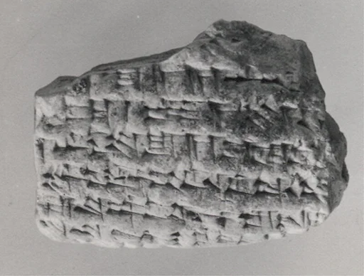 Cuneiform tablet: promissory note for barley, Esagilaya archive