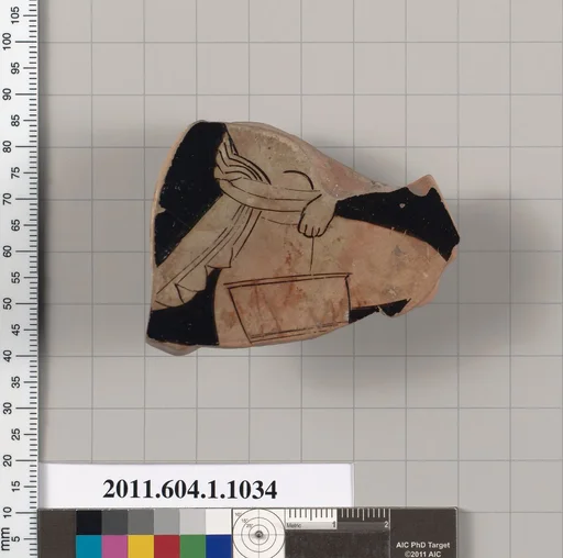 Terracotta fragment of a kylix (drinking cup)