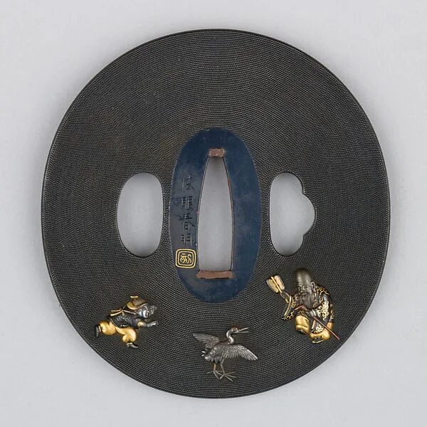 Sword Guard (Tsuba) — Unknown
