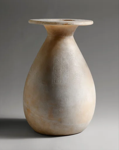 Piriform Jar Inscribed with Hatshepsut's Titles as Queen