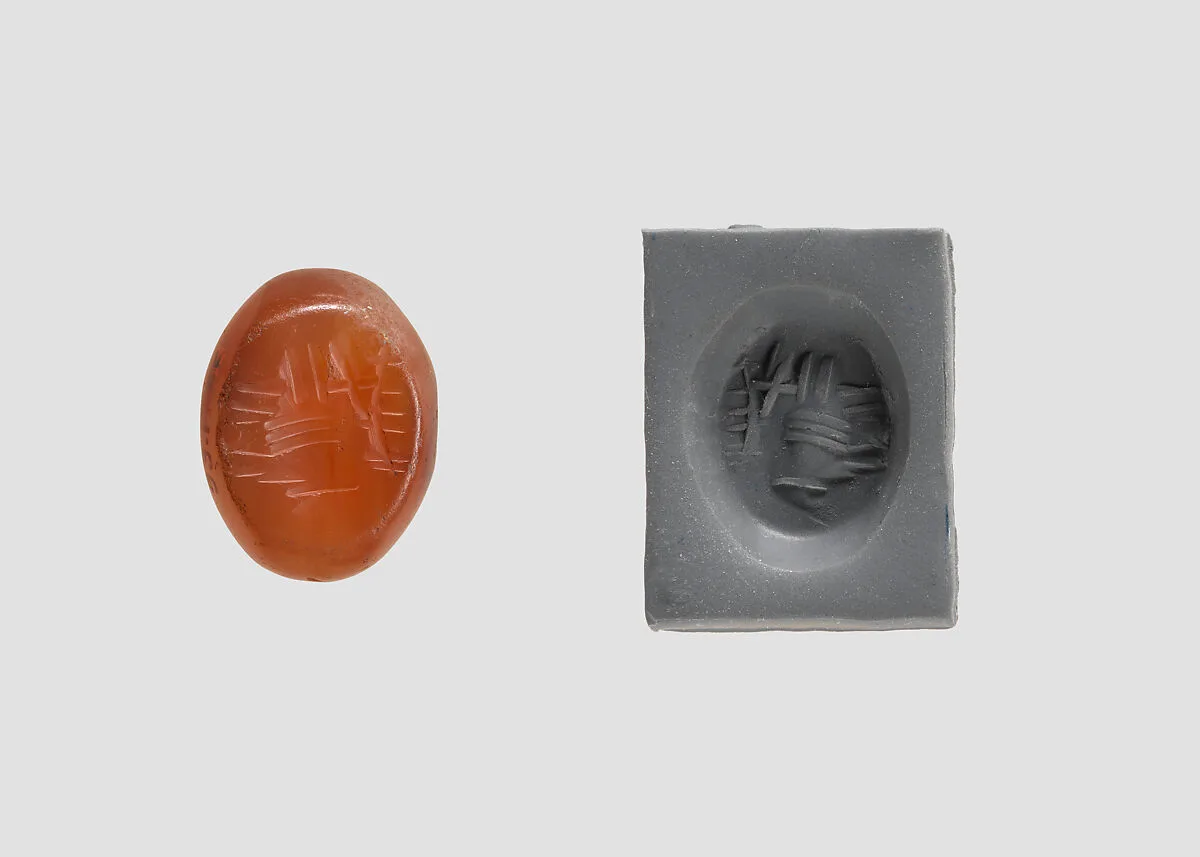 Stamp seal — Unknown