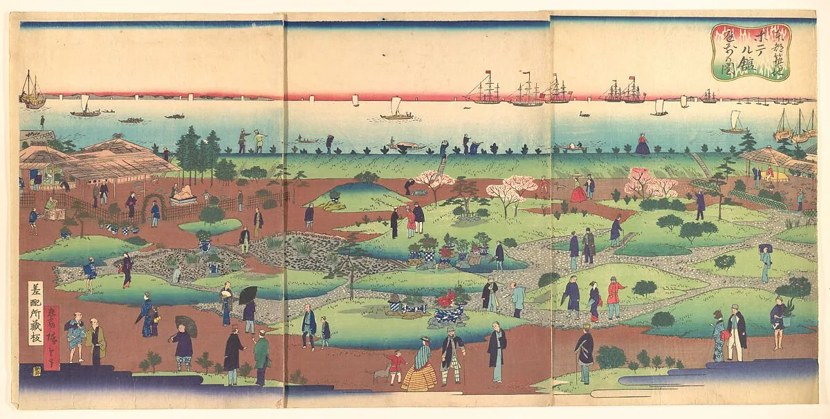 東都築地ホテル館庭前の図|Illustration of the Front Garden of the Tsukiji Hotel in the Eastern Capital (Tōto Tsukiji hoteru kan niwa mae no zu) — Utagawa Hiroshige III