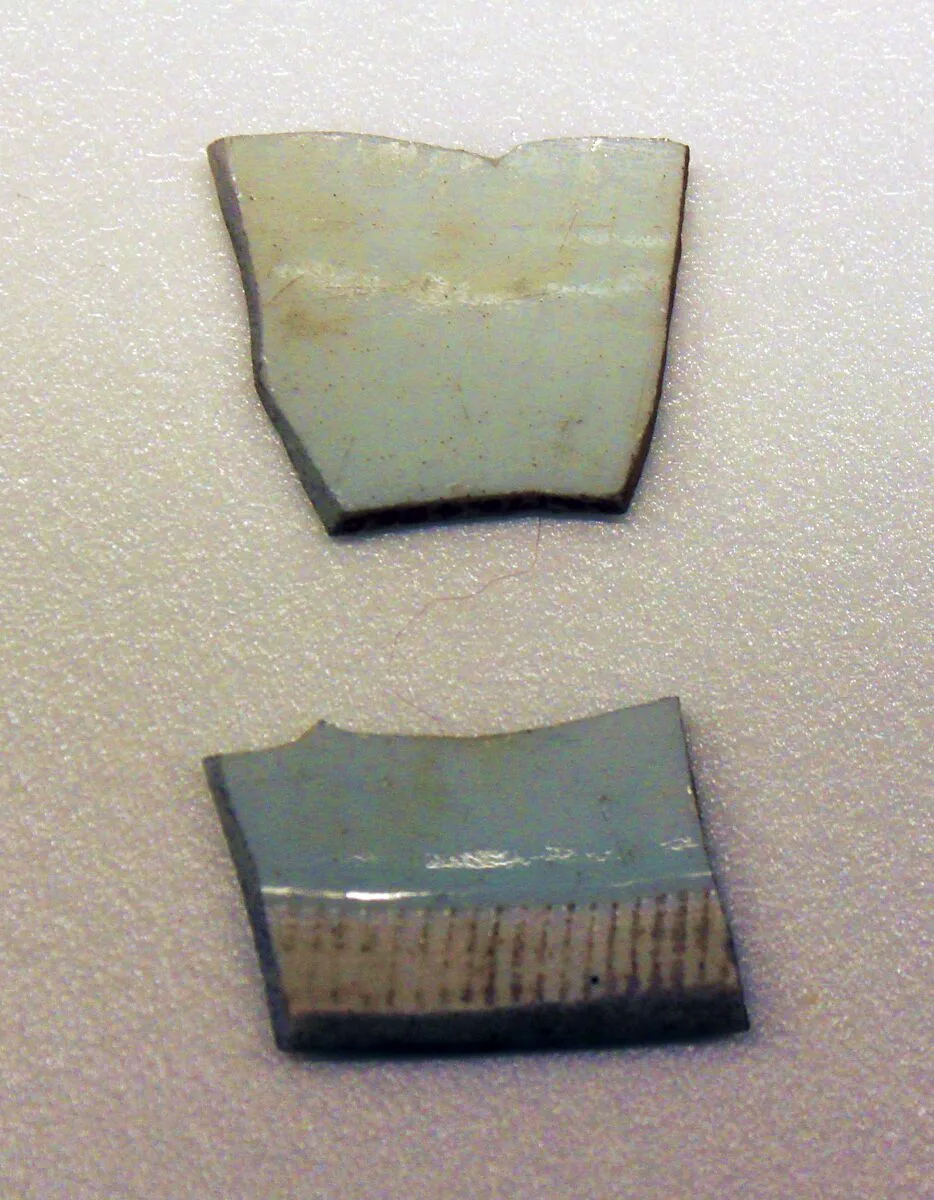 Fragment of a Bowl — Unknown