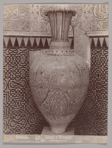 [Moorish Vase, Granada]