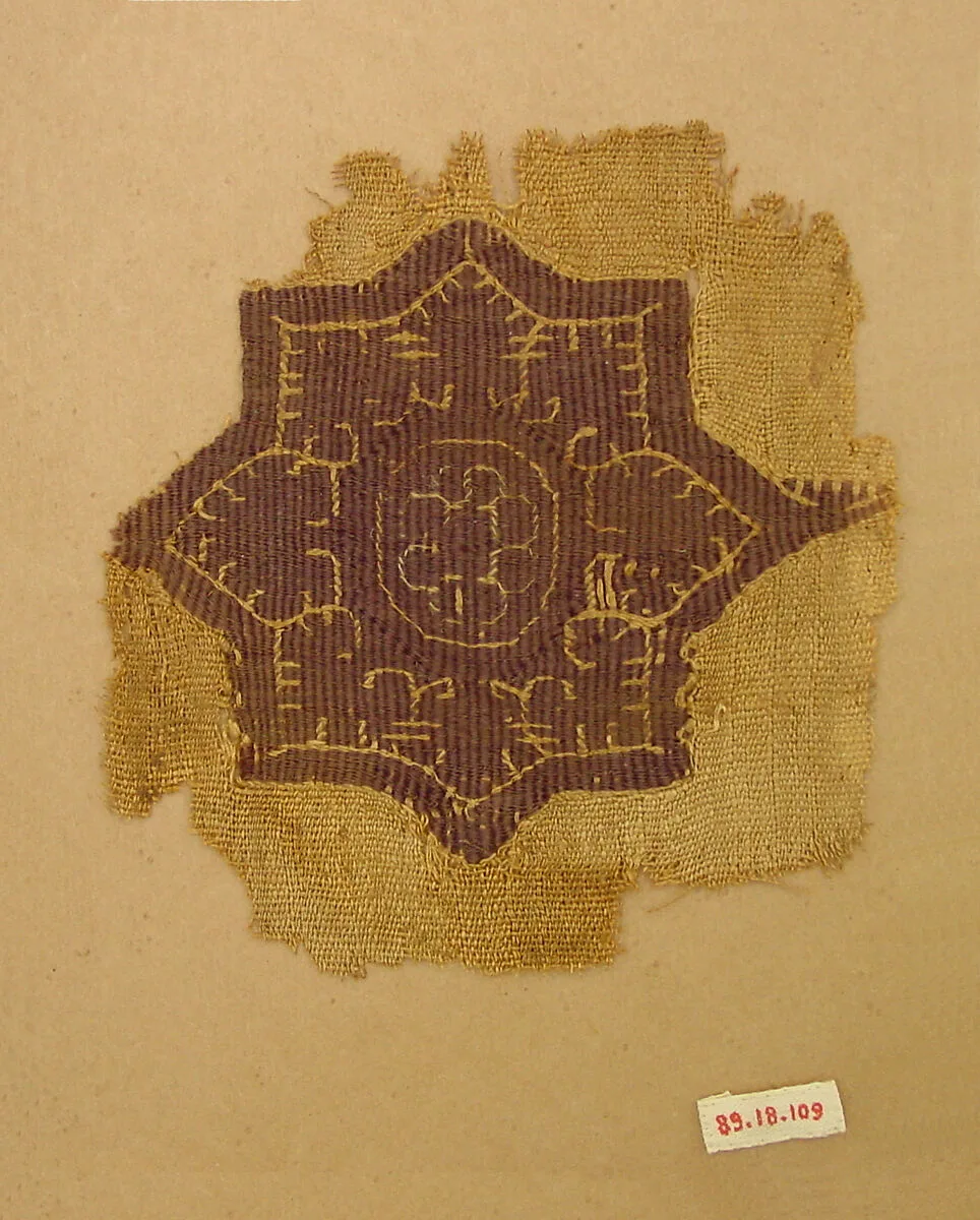 Textile Fragment — Unknown