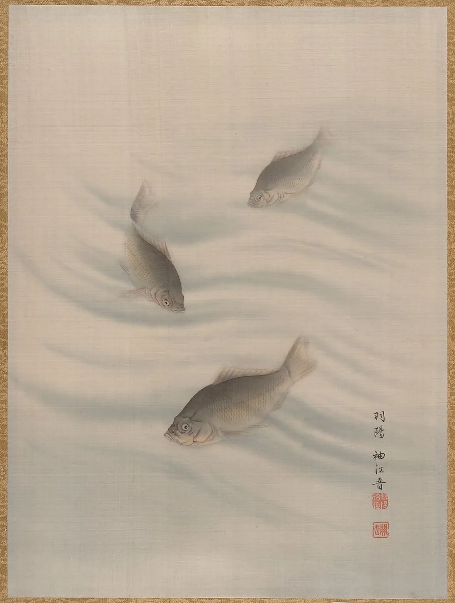 Untitled — Seki Shūkō