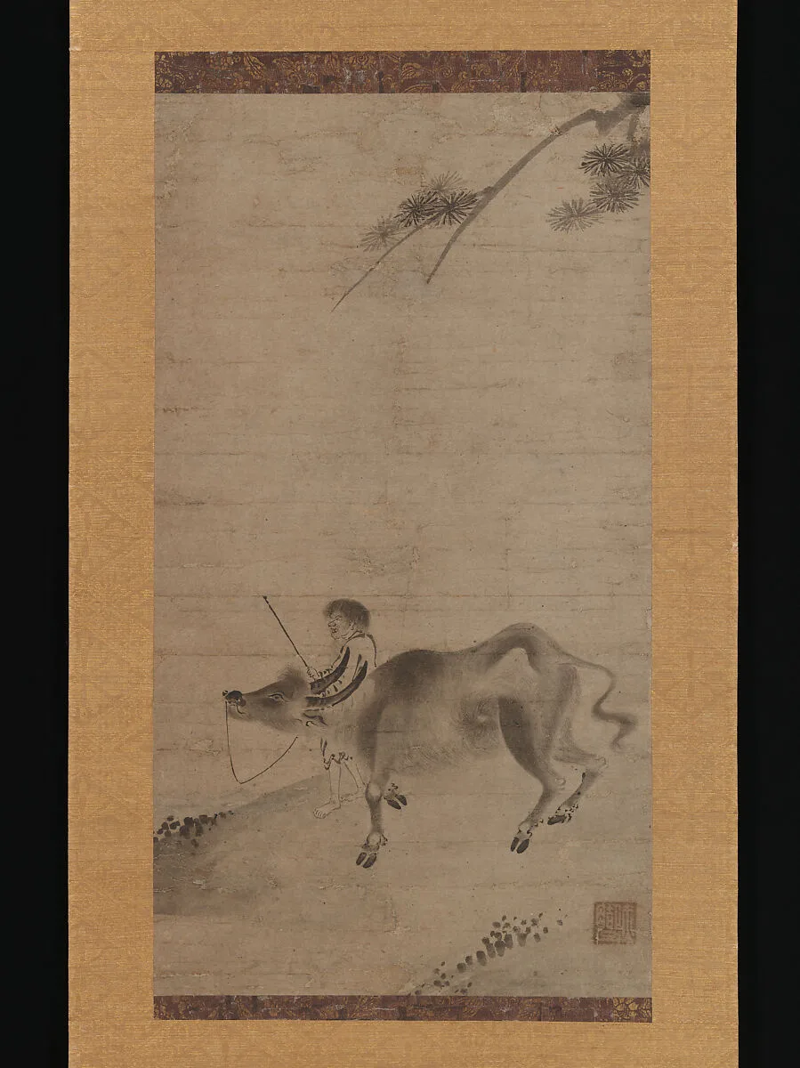 赤脚子筆 牧牛図|Oxherding — Sekkyakushi