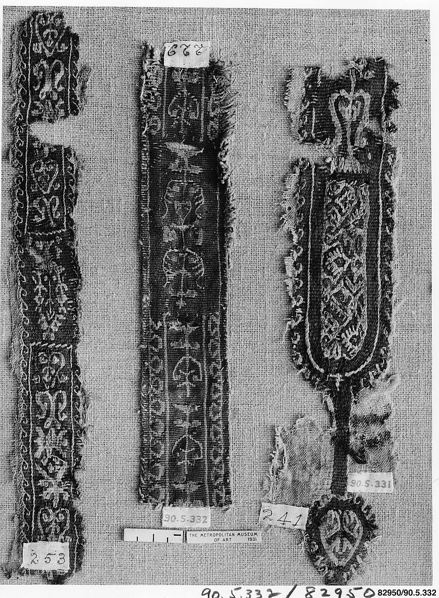 Fragment of a Shoulder Band — Unknown