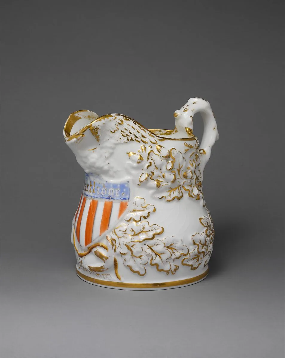 Pitcher — Charles Cartlidge and Company