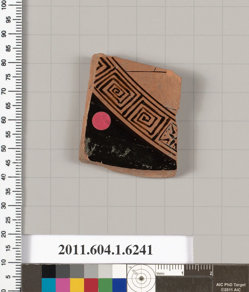 Terracotta fragment of a kylix (drinking cup) — Unknown