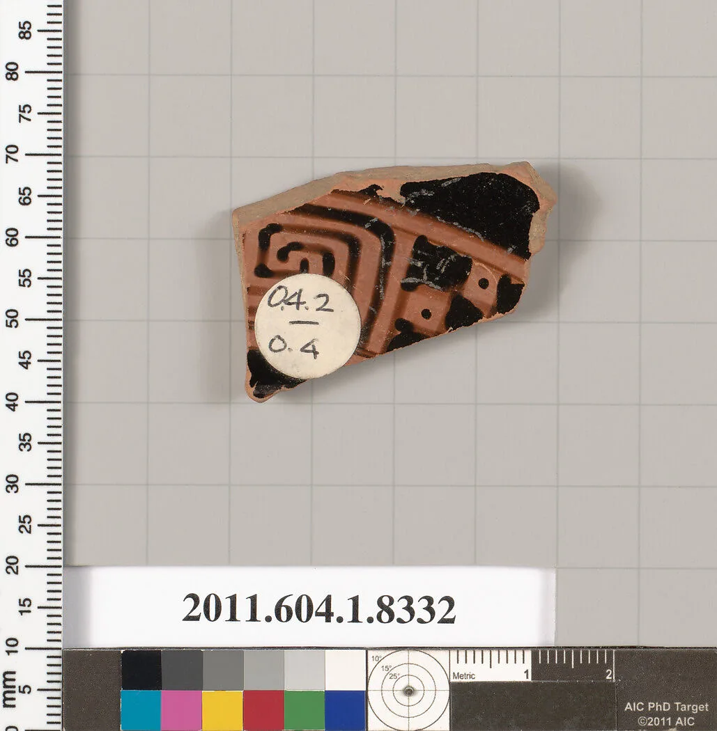 Terracotta fragment of a kylix (drinking cup) — Unknown