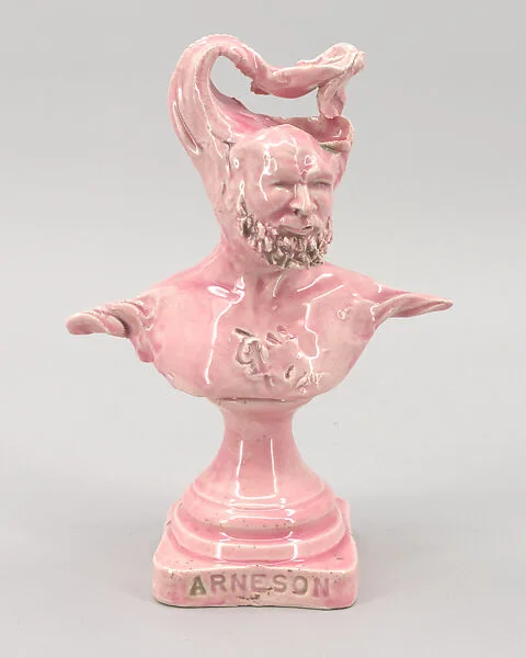 Self-Portrait — Robert Arneson