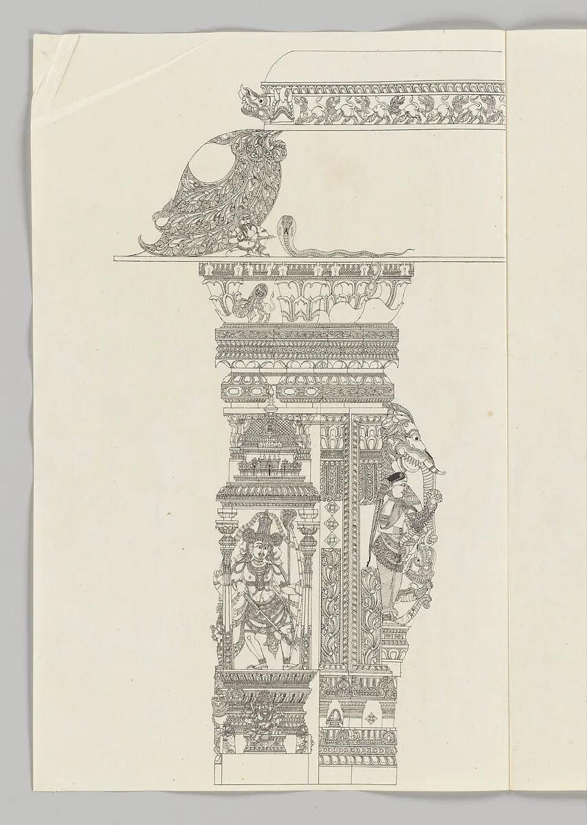 Untitled — Unidentified