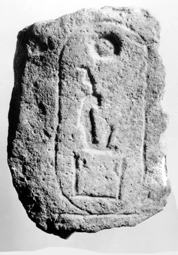 Inscribed Stone from Hatshepsut's Valley Temple