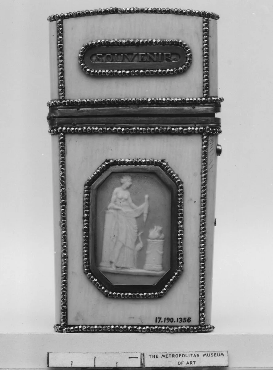 Souvenir — Sèvres Manufactory