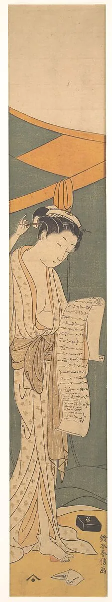 Untitled — Suzuki Harunobu