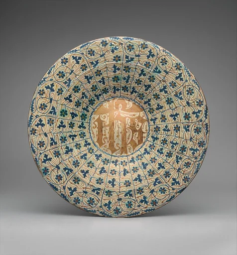 Plate