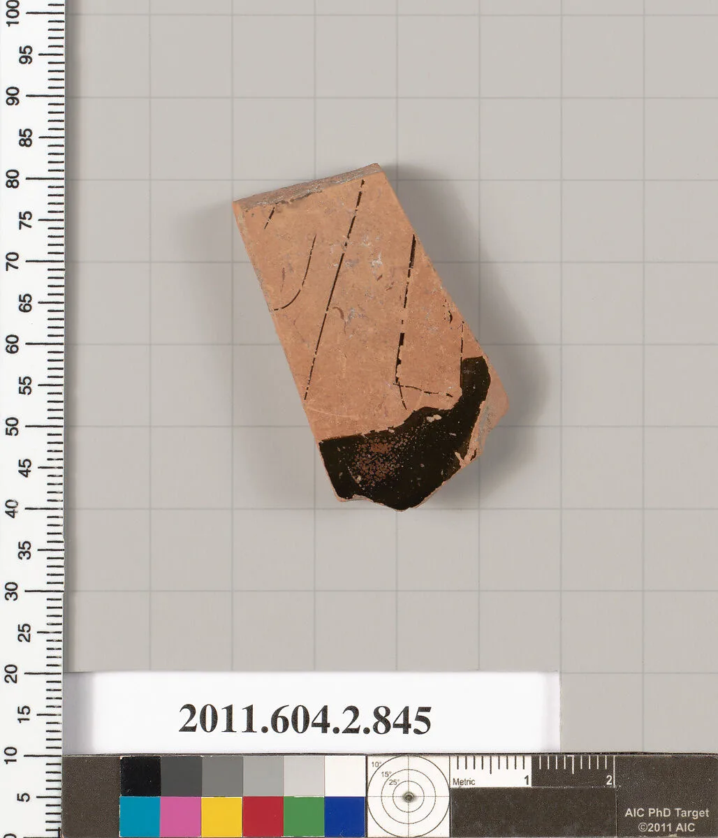 Terracotta fragment of a bell-krater (bowl for mixing wine and water) — Unknown