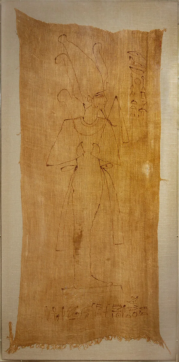 Osiris Shroud of Djedmutesankh — Unknown