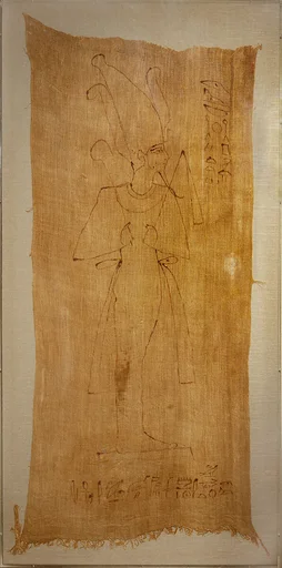 Osiris Shroud of Djedmutesankh