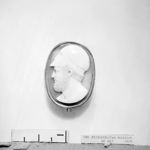 Head of Pericles