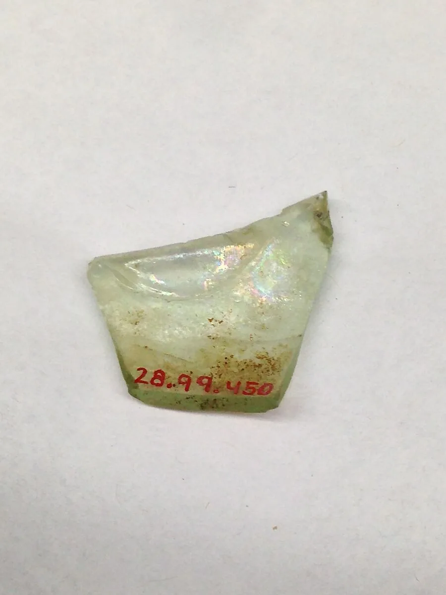 Fragment — Unknown