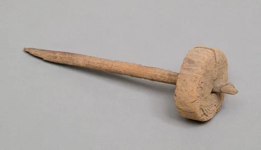 Spindle