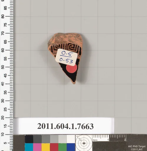 Terracotta fragment of a kylix (drinking cup)