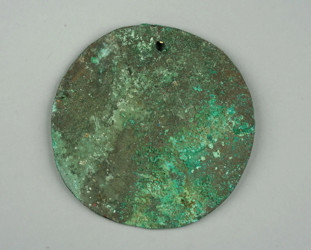 Round Plaque — Unknown