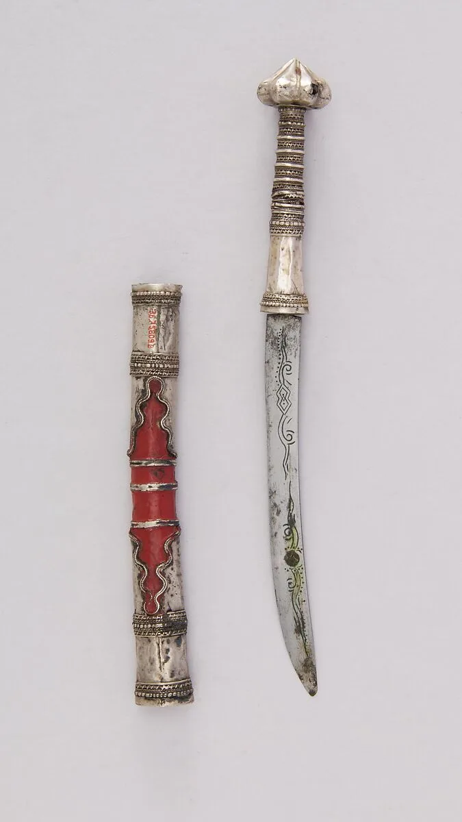 Knife (Dha) with Sheath — Unknown
