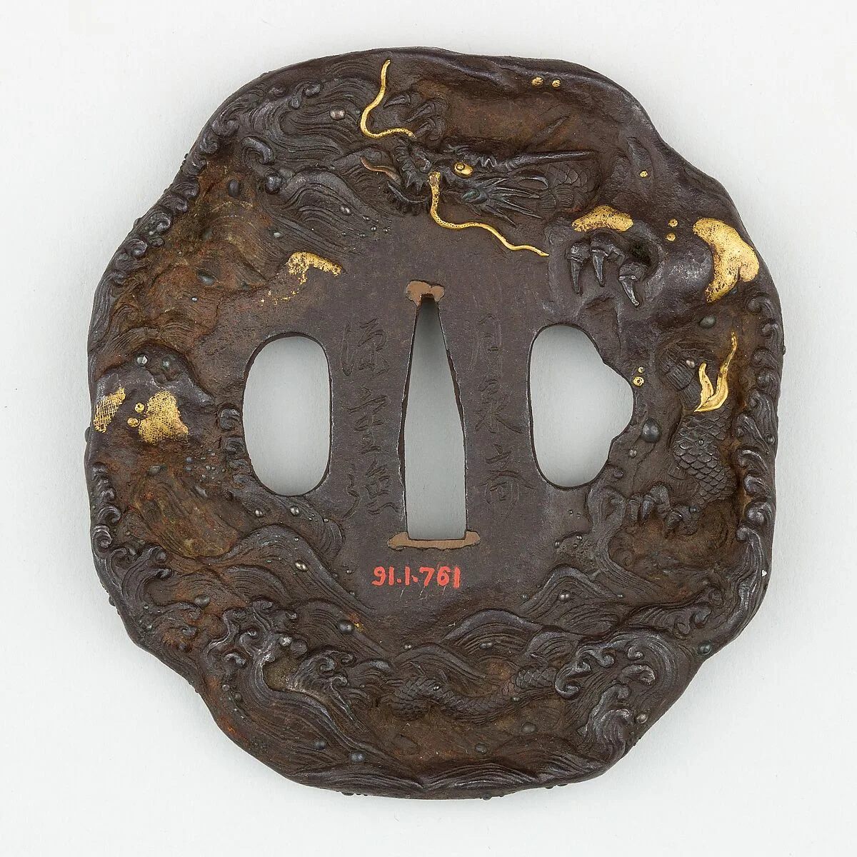 Sword Guard (<i>Tsuba</i>) Depicting Dragon in Waves (波に龍図鐔) — Unknown
