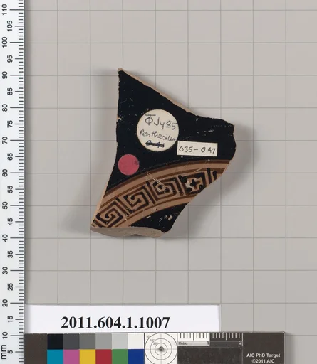 Terracotta fragment of a kylix (drinking cup)