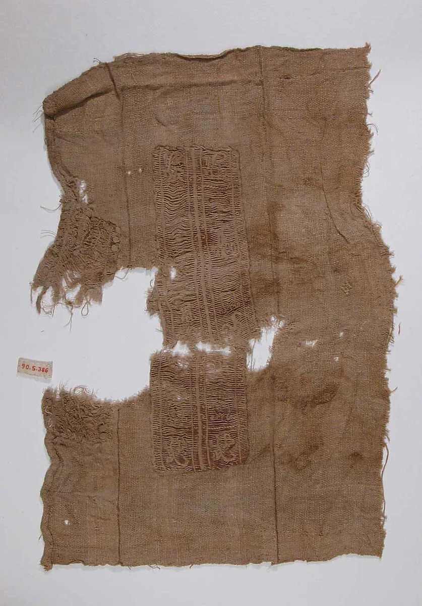 Fragment of a Sleeve — Unknown