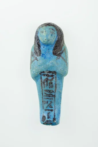 Worker Shabti of Nauny