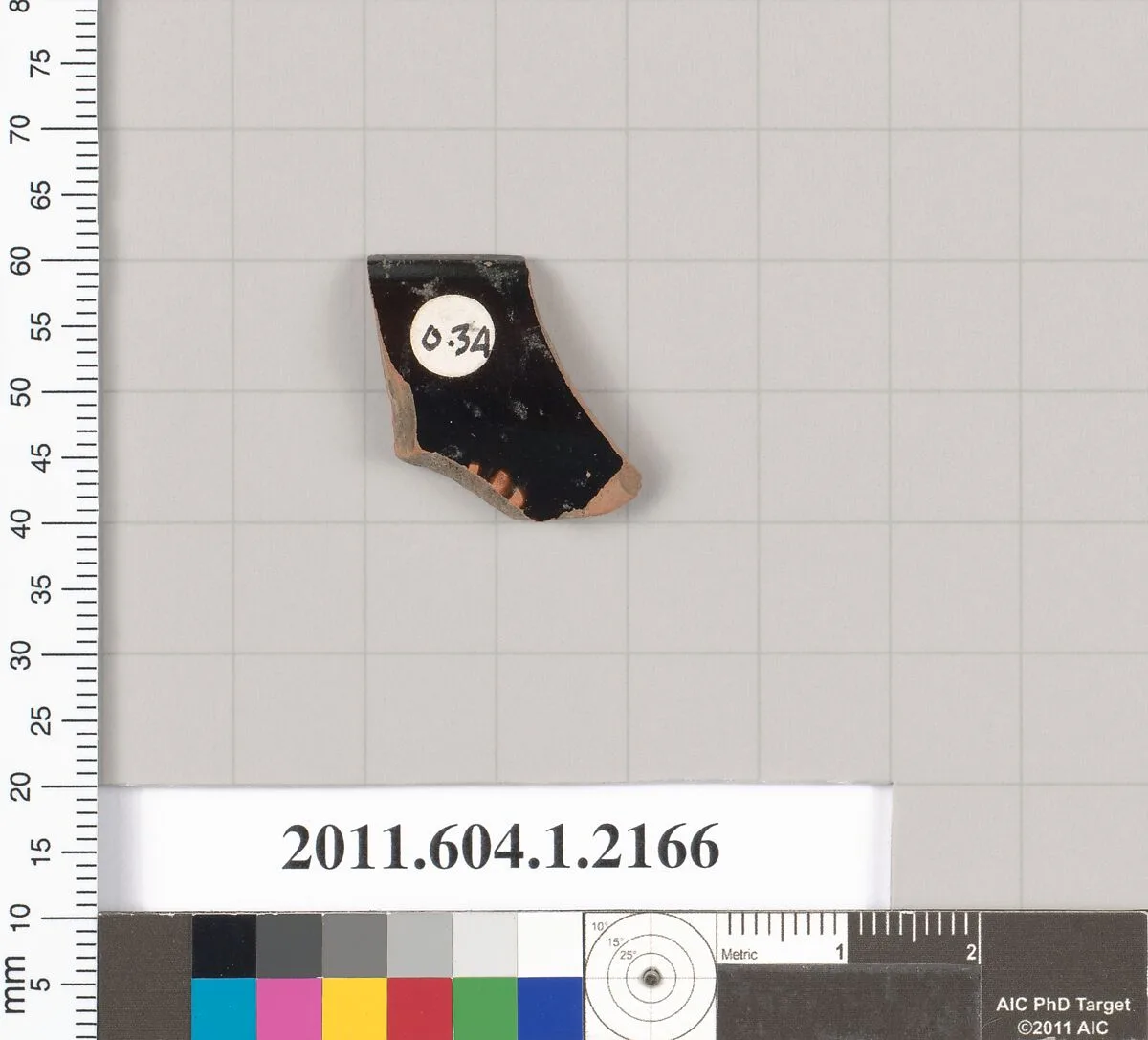 Terracotta rim fragment of a kylix (drinking cup) — Unknown
