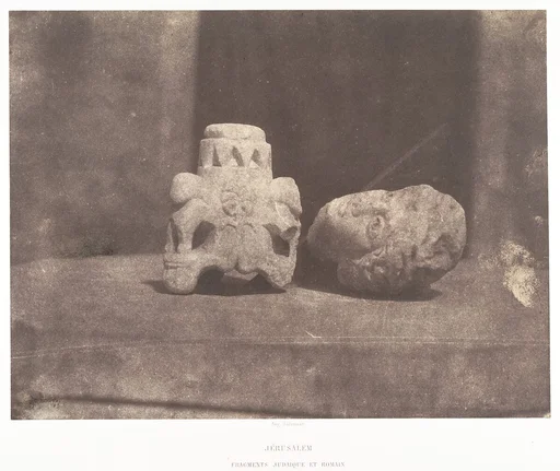 Jérusalem, Fragments judaïque et romain